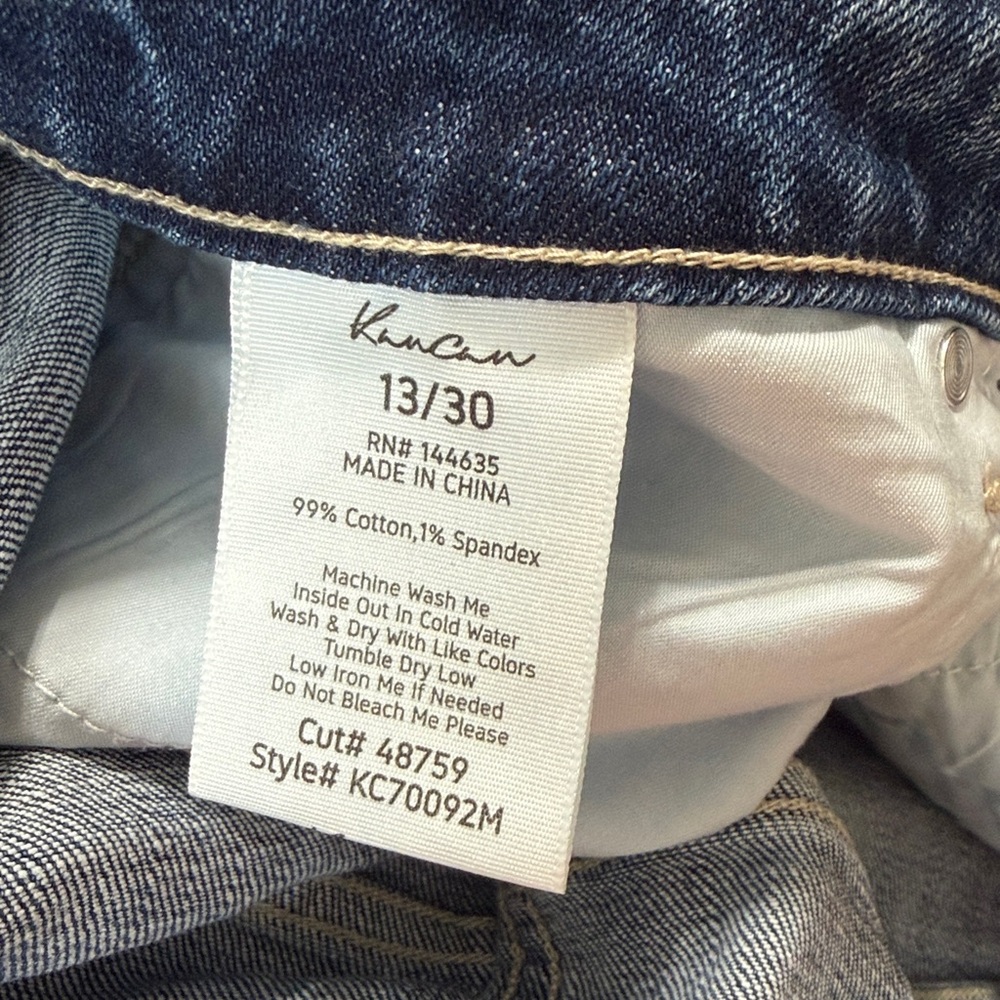 KanCan Blue Frayed Hem Jean Shorts - Picture 7 of 7